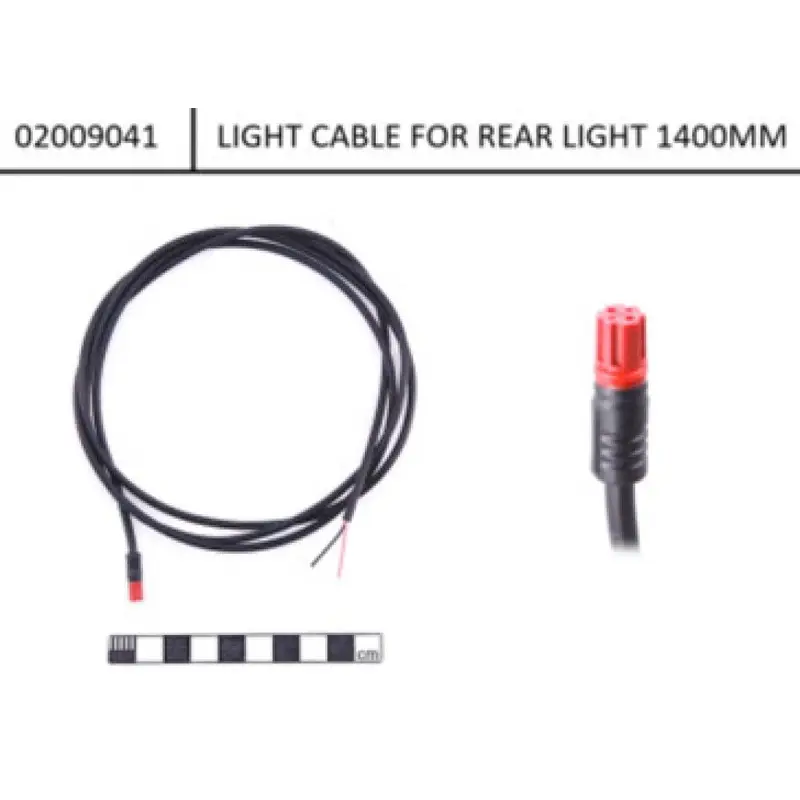 Cabo de conexão de luz traseira para sistema inteligente 2022 1400mm - image