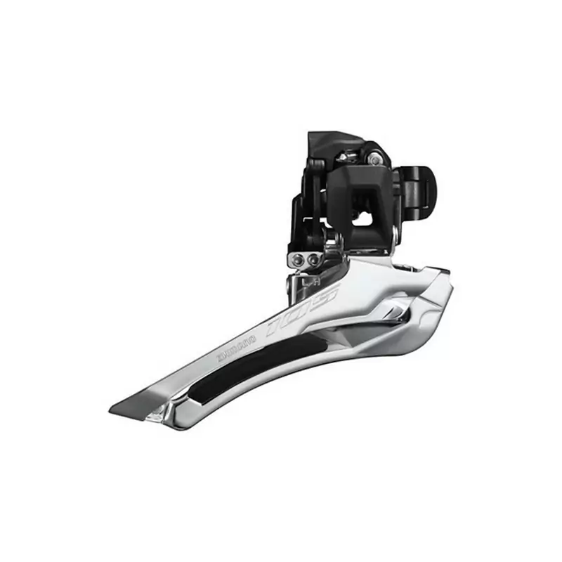 Dérailleur avant 105 2x12v FD-R7100-B, pince pivotante Double descente 31.8mm avec adaptateur 28.6m - image