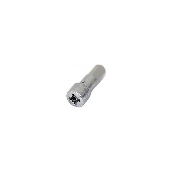 Nipplo WH-RS10 Silver