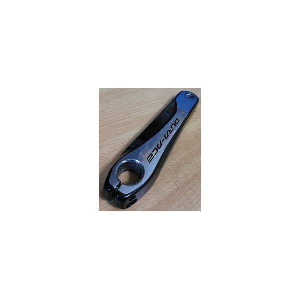 Biela Izquierda 175mm FC-9000