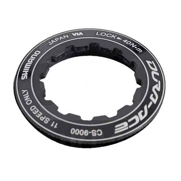 Locking ring and spacer CS-9000