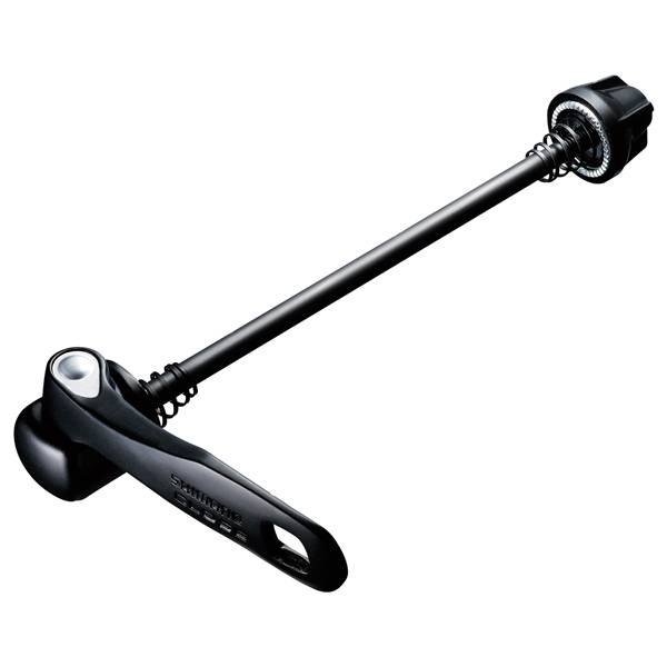 Complete quick release 133mm 5-1/4