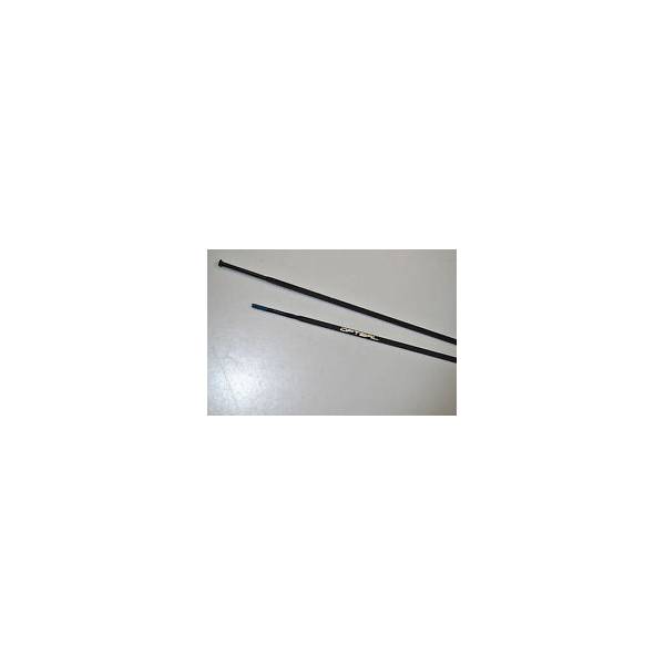 Rayon gauche 264,5mm WH-RS81-C50-CL-R