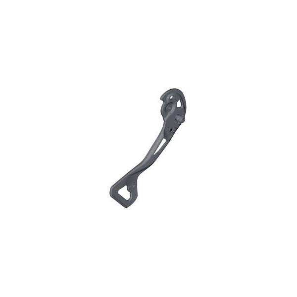 SGS RD-M9000 outer cage