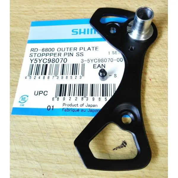 Gabbia Esterna E Perno Stopper Ss - image