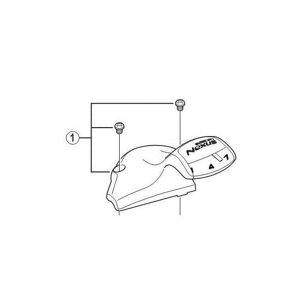 Indicateur SL-7S50