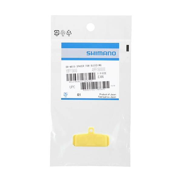 Distanziale di spurgo per pinza freno XTR/XT/SLX/SAINT/ZEE 4 pistoni