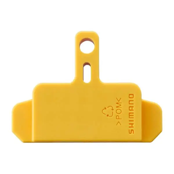 Distanzspülung für BR-M575-Bremssattel - image