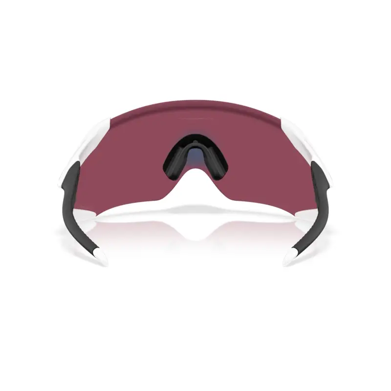 Velo glasses Kato Matte White Prizm Road #2