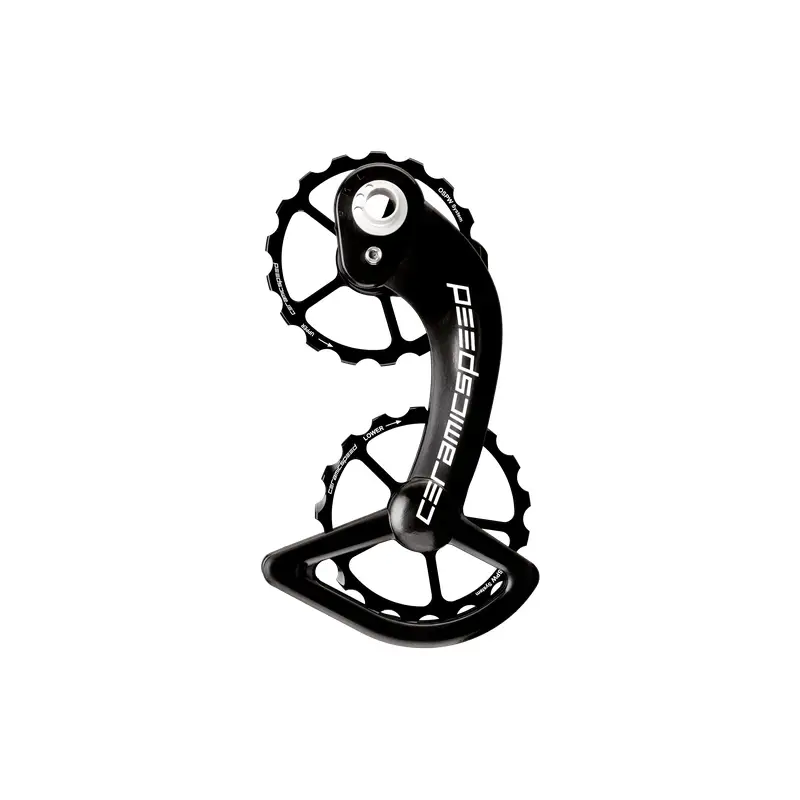 Gabbia Cambio OSPW Con Pulegge Carbonio 11v Shimano 9000/6800 Nero #1