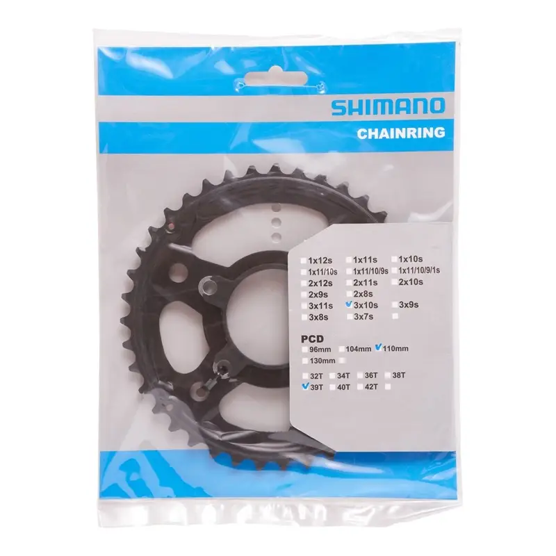 Corona Tiagra 39D per FC-4703 #2