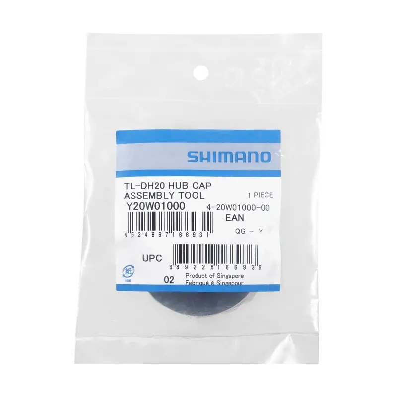 Estrattore coprimozzo TL-DH20 #2