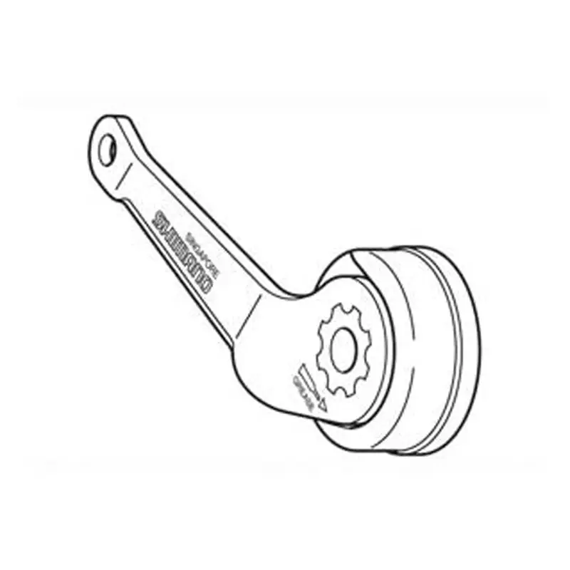 Braccetto del freno SG-3C41DX #1