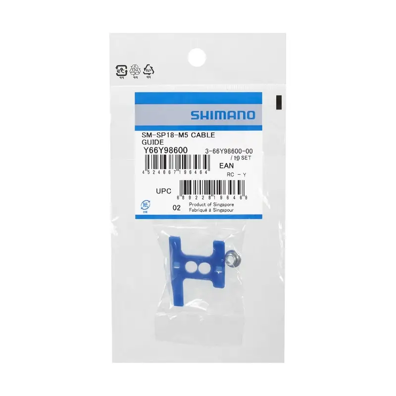 Guidacavo SM-SP18 M5 #2