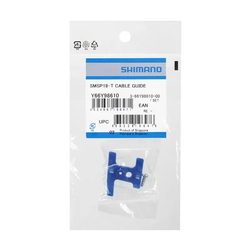 Guidacavo SM-SP18-T #1