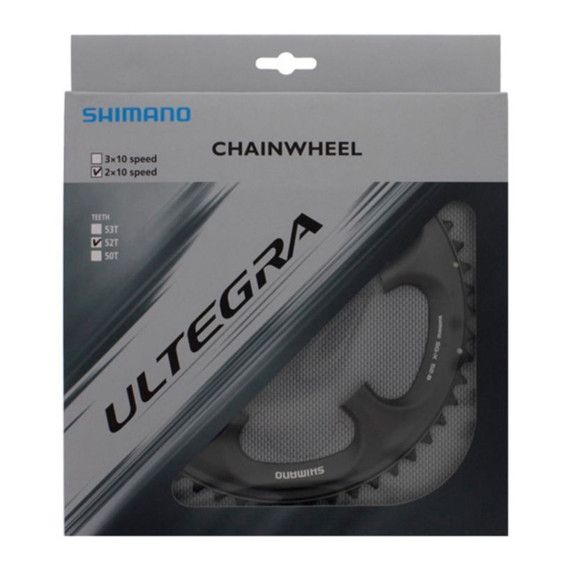 Chainring 52T B Ultegra FC-6700G for Double Chainring 10s Grey