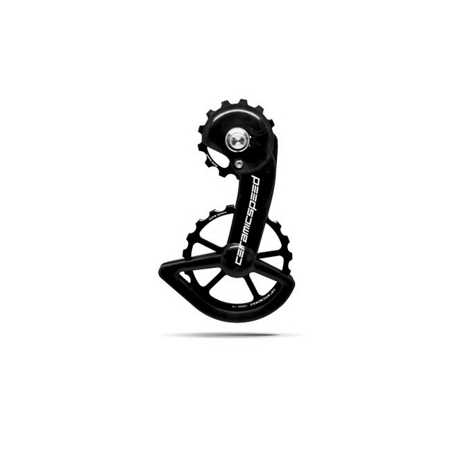 Pulley and cage oversize shimano Dura Ace 9100 11s black