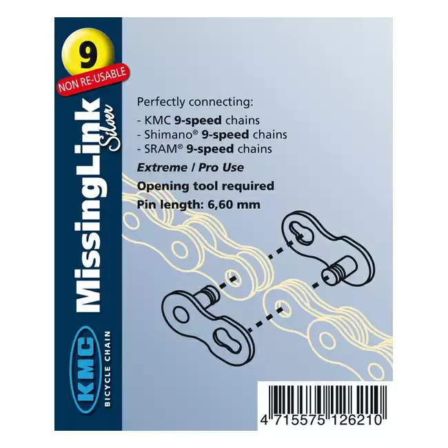 connecting link 10 speed silver not reusable 5,88 mm - image