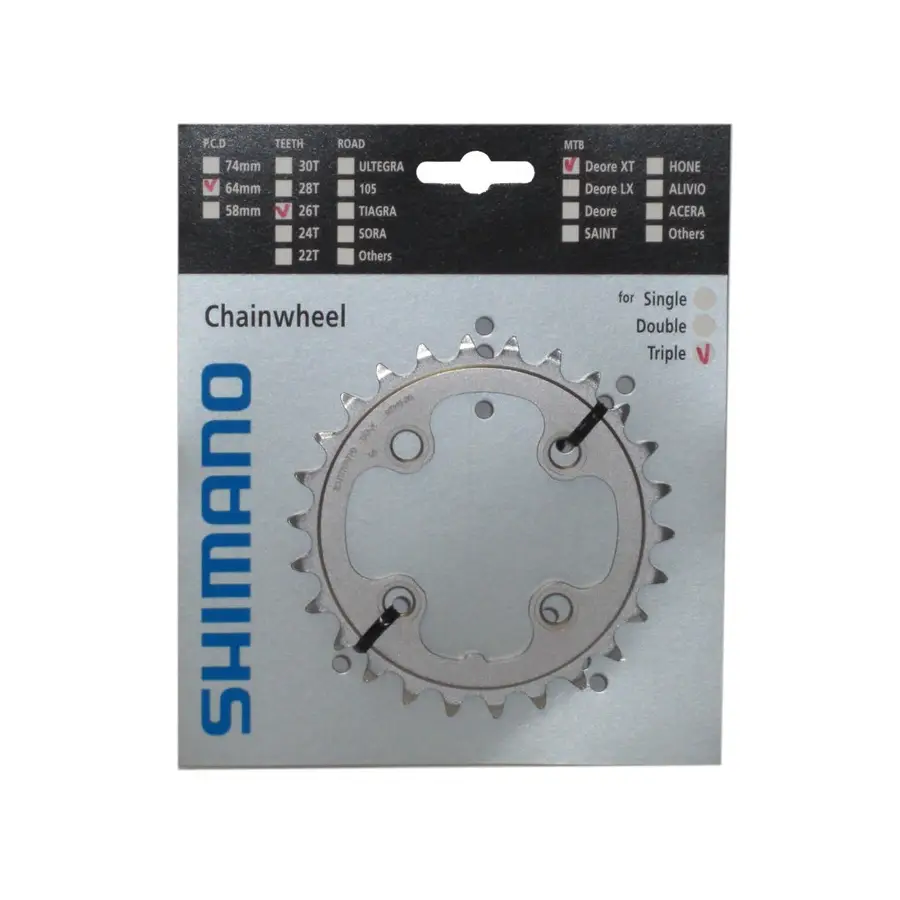 Monocorona 26D Deore XT FC-M771 Argento - image