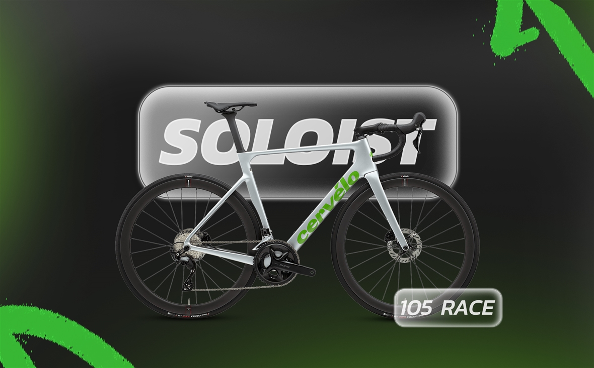 Racing lines, racing performance.