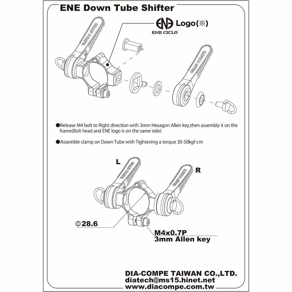 Leve cambio ENE Ciclo touring tubo obliquo 2/3 x 8-9-10 velocità #1