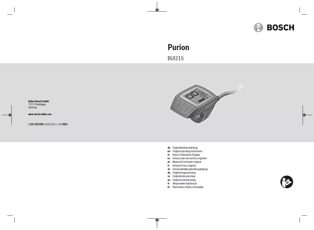 Bosch Purion Display Owner's Manual - image