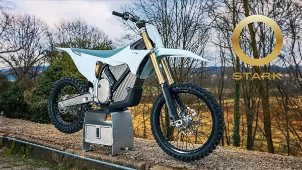 Ridewill is the official Stark Future reseller for Como and its province - Ridewill Magazine