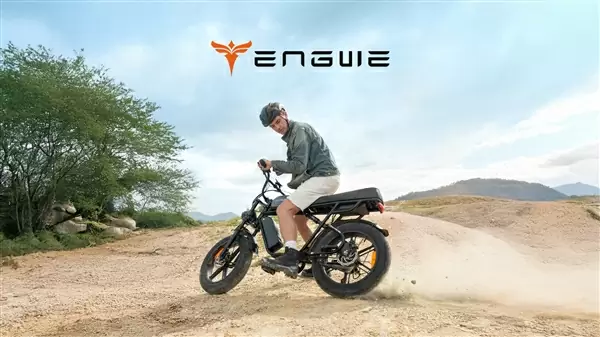 EngWE: the perfect hybrid between bikes and electric bikes! - Ridewill Magazine