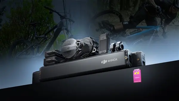Preorder now the new Dji Avinox engine with Amflow and Forbidden Bike - Ridewill Magazine