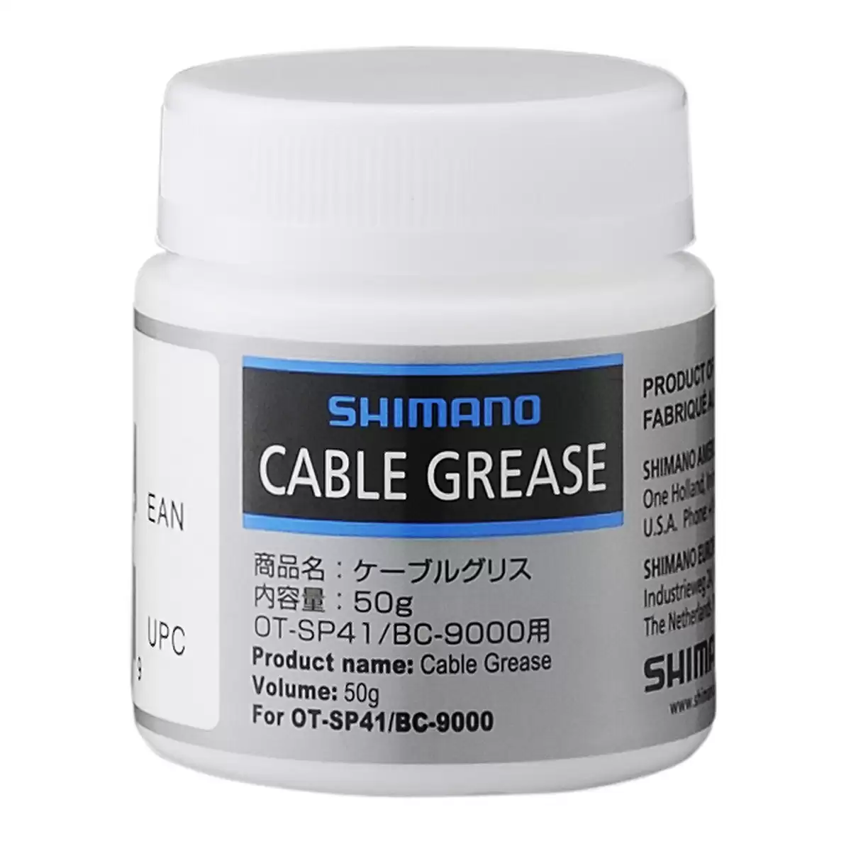 Shimano sh y04180000 special silicone grease for cables sis sp41 50gr