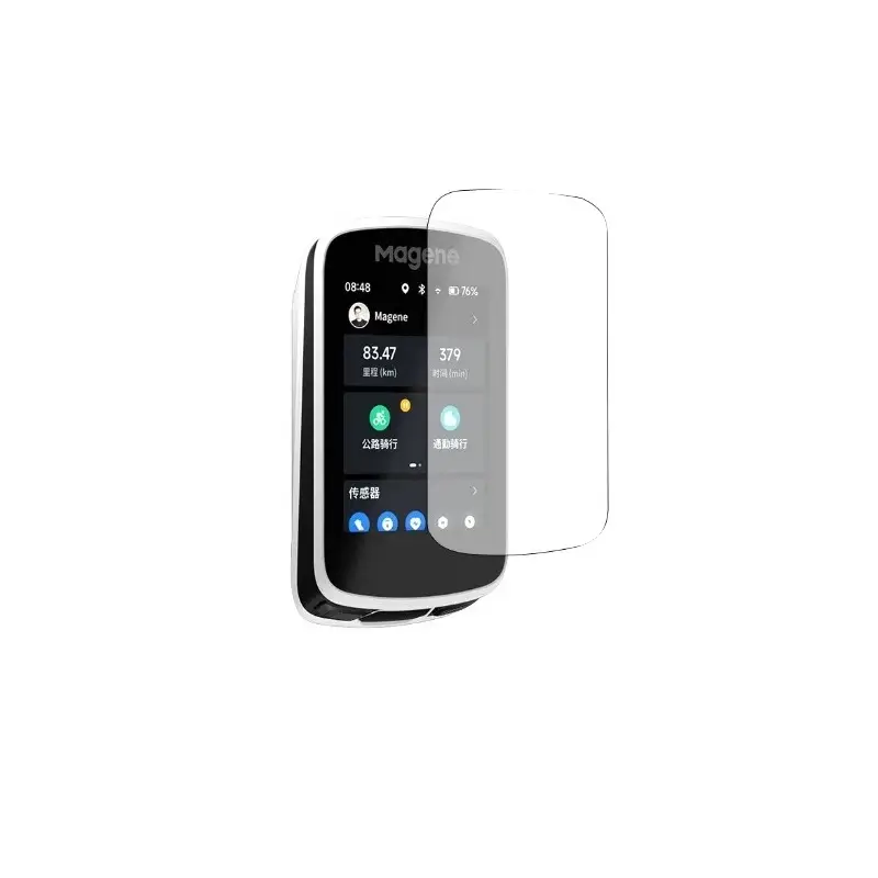 Protección de visualización para ciclocomputador GPS C506 / C506 IF - image