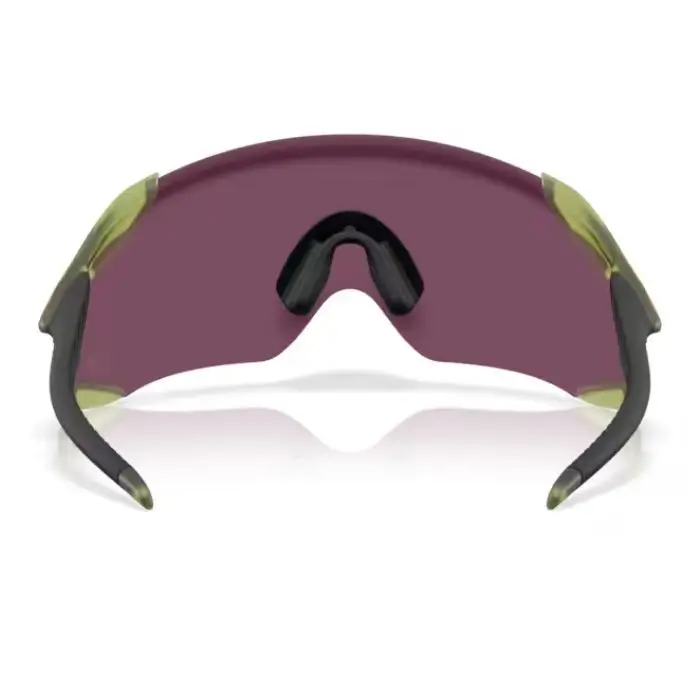 Occhiali Velo Kato Tour De France Collection Matte Trans Fern Lente Prizm Road Black #2