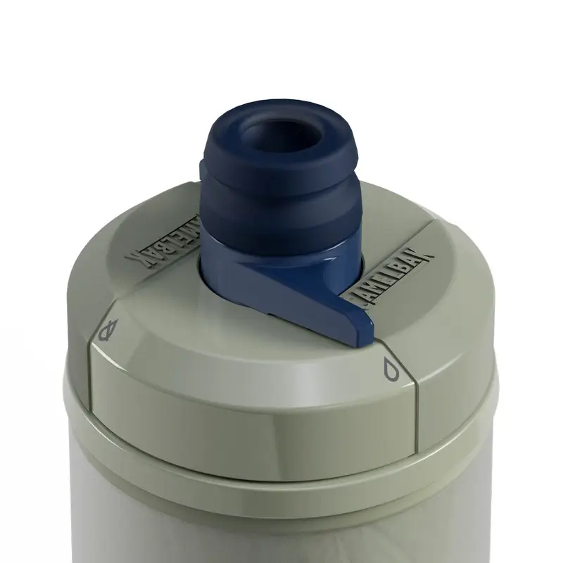 Thermoflasche Podium Chill Mercury Fog 710ml #2