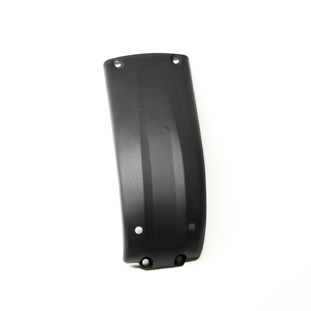 Spare Lower Engine Guard For Integra XTF 1.5 2023