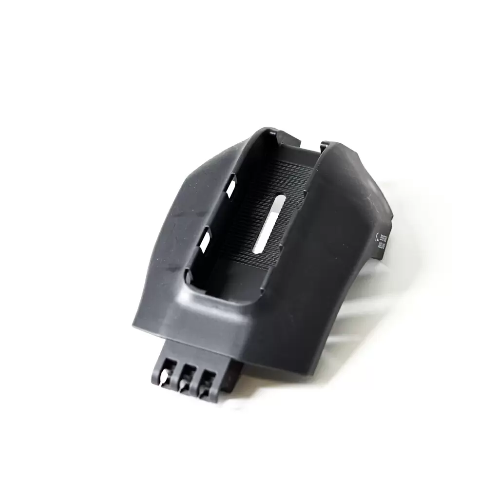 Bosch ebike hot sale motor guard