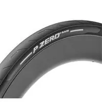 pzero race folding tire made in italy white 700x26 white