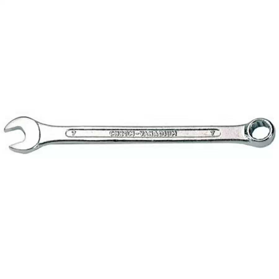 combination spanner 7 mm - code BGS1057 - image